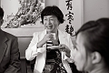 Jeff's tea ceremony-0107